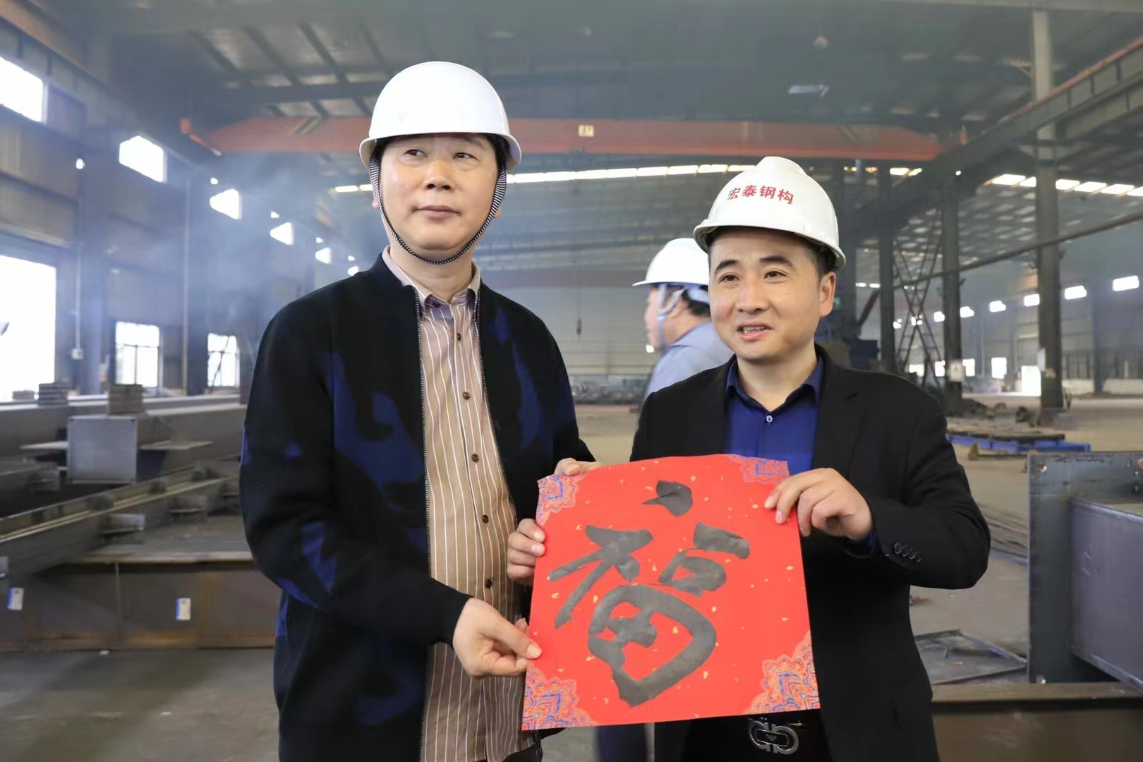 宣傳二十大，書畫進(jìn)名企--宏泰鋼構(gòu)名家筆會